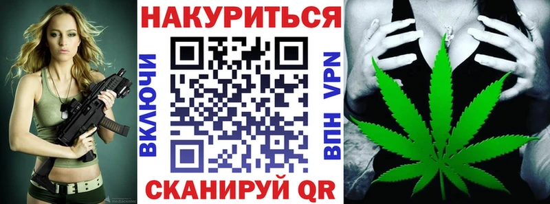 Где можно купить наркотики Когалым АМФ  Бошки Шишки  A-PVP  Меф  ГАШИШ 