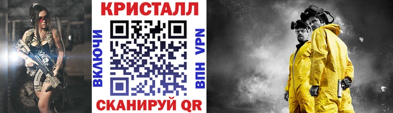 Amphetamine 97%  блэк спрут ссылки  Когалым 