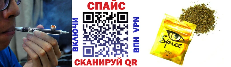 Бутират жидкий экстази  Когалым 