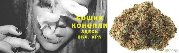альфа пвп VHQ Армянск