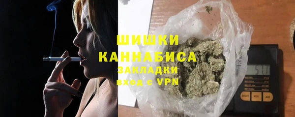 кокаин премиум Арсеньев