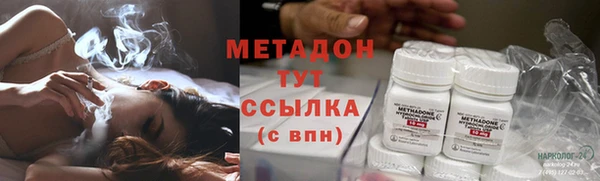 кокаин Аркадак