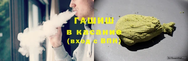 кокаин Аркадак