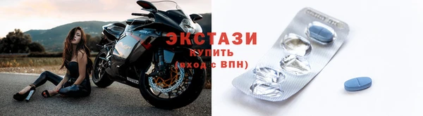 кокаин Аркадак