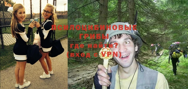 кокаин Аркадак
