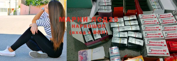 марихуана Вуктыл