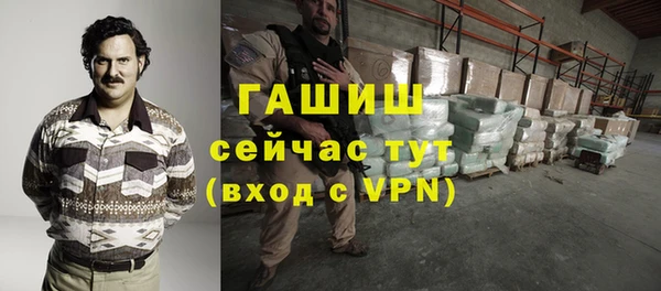 кокаин Аркадак