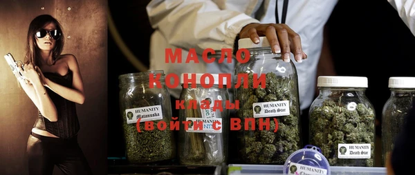 кокаин Аркадак