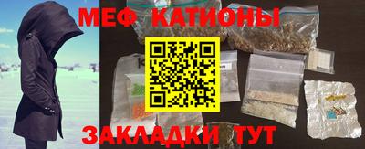 мдпв Гусев
