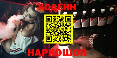 MDMA Premium VHQ Гусиноозёрск
