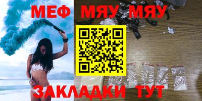 мдпв Гусев