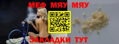 MDMA Premium VHQ Гусиноозёрск