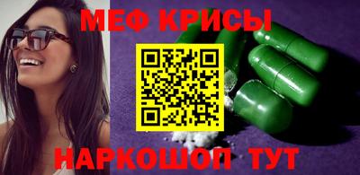мдпв Гусев