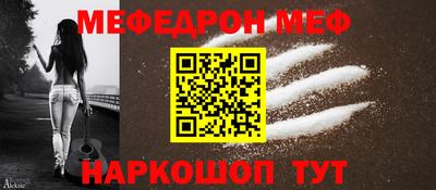 ешки Гусь-Хрустальный