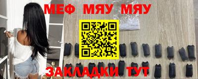 мдпв Гусев