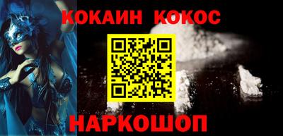 ешки Гусь-Хрустальный