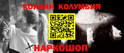 MDMA Premium VHQ Гусиноозёрск