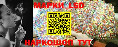 ешки Гусь-Хрустальный