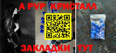 мдпв Гусев