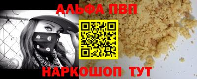 ешки Гусь-Хрустальный