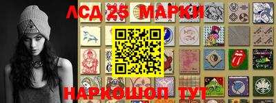 ешки Гусь-Хрустальный