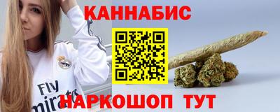 ешки Гусь-Хрустальный
