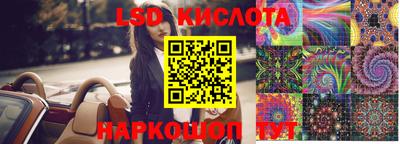 MDMA Premium VHQ Гусиноозёрск