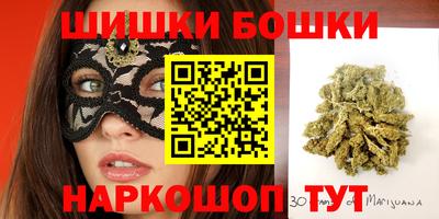 MDMA Premium VHQ Гусиноозёрск