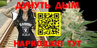 MDMA Premium VHQ Гусиноозёрск