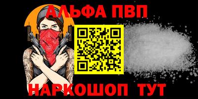 MDMA Premium VHQ Гусиноозёрск