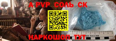 ГАЛЛЮЦИНОГЕННЫЕ ГРИБЫ Нижний Тагил