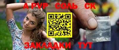MDMA Premium VHQ Гусиноозёрск