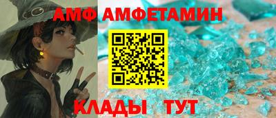 мдпв Гусев
