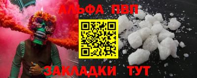 MDMA Premium VHQ Гусиноозёрск