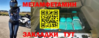 ешки Гусь-Хрустальный