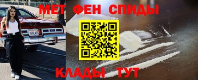 ешки Гусь-Хрустальный