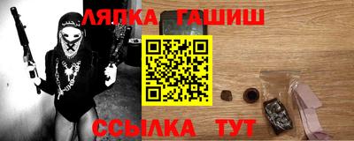 MDMA Premium VHQ Гусиноозёрск