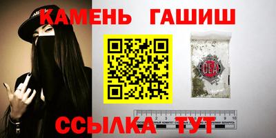 MDMA Premium VHQ Гусиноозёрск