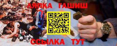 MDMA Premium VHQ Гусиноозёрск