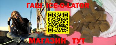 мдпв Гусев