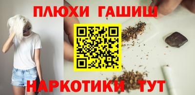 ешки Гусь-Хрустальный
