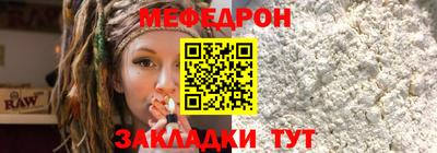 MDMA Premium VHQ Гусиноозёрск