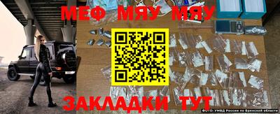 MDMA Premium VHQ Гусиноозёрск