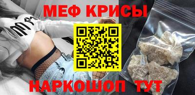 ешки Гусь-Хрустальный