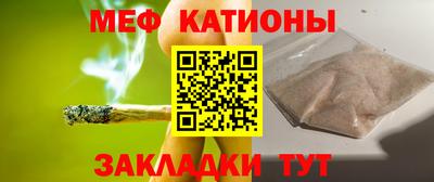 MDMA Premium VHQ Гусиноозёрск