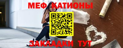 мдпв Гусев