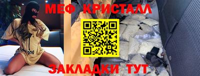 мдпв Гусев