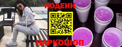 ешки Гусь-Хрустальный