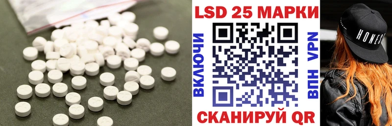 мориарти Telegram  Когалым  Лсд 25 экстази ecstasy 