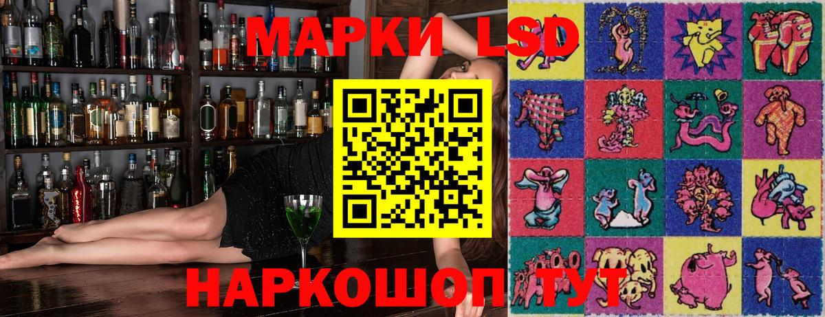 Марки N-bome 1,5мг  купить наркотики цена  Когалым  Вход с VPN 